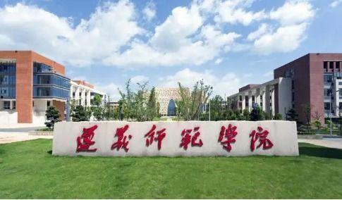 商洛学院爆料事件最新,揭秘校园内幕引发社会关注