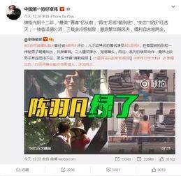 幸福小镇爆料视频最新,最新爆料视频带你领略小镇魅力与美好生活