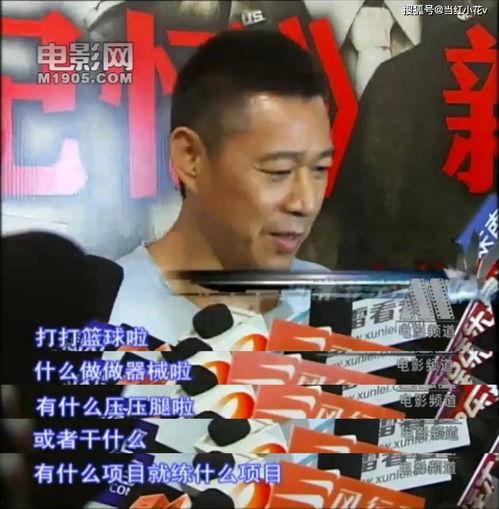 乐叔最新邻居爆料是真的吗,真相揭秘，事件真实性引热议