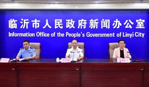 山东临沂爆料最新新闻事件,居民区火灾致多人伤亡，紧急救援中