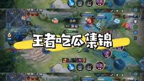 王者最新吃瓜爆料,最新瓜料揭秘神秘英雄背景与技能大揭秘！