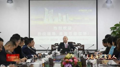 正威集团最新爆料新闻报道,揭开企业神秘面纱，揭秘行业风云变幻