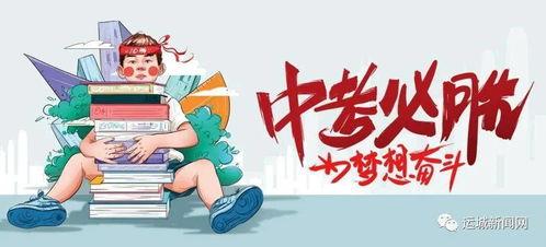 弥勒媒体爆料最新消息,最新热点事件内幕大揭秘