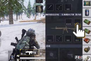 和平精英新爆料最新消息