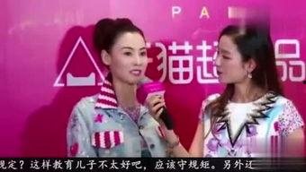 内娱八卦最新爆料,神秘恋情引发网友热议！