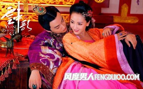 陈晓杨蓉最新爆料消息