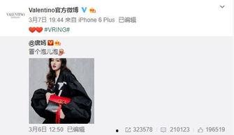 51cg最新爆料大全,揭秘游戏、影视、动漫行业最新动态