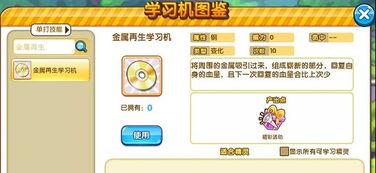 妖怪最新爆料语音,最新爆料语音揭秘神秘世界