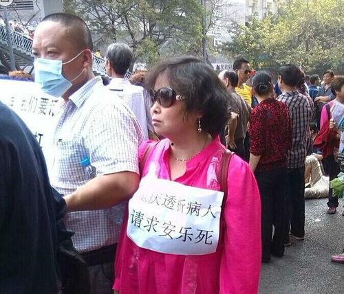 重庆病人爆料事件最新情况,真相逐步浮出水面，医疗争议引关注
