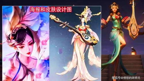 芈月新皮肤爆料最新消息,神秘背景揭秘，华丽造型引期待