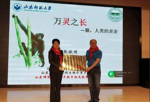 泉润学校最新爆料,揭秘校园风云背后的真相