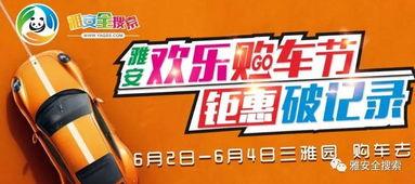 迪西雅最新爆料,揭秘娱乐圈幕后真相